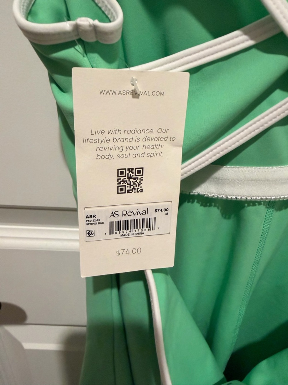 Altar’d State Mint Green Athletic Dress NWT - Picture 3 of 6